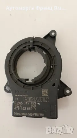 0265019153 ДАТЧИК ЪГЪЛ НА ЗАВИВАНЕ ЗА DACIA ,RENAULT