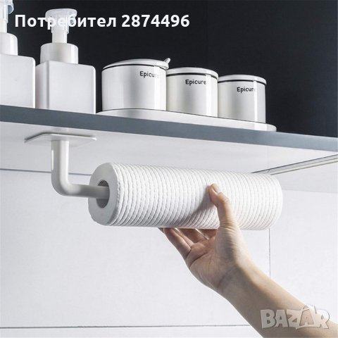 3224 Многофункционална пластмасова поставка за домакинска ролка или фолио, снимка 3 - Други стоки за дома - 35726319