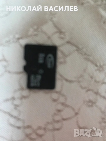 Карта памет  8  г. б  .