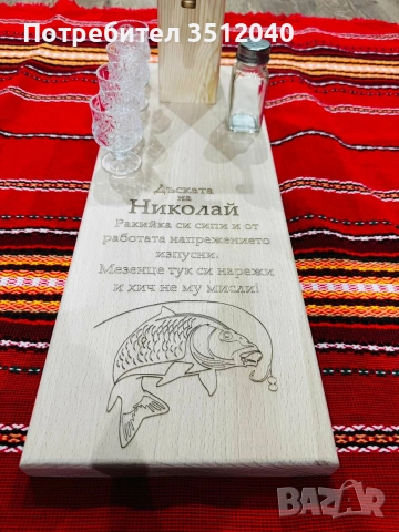 диспенсър за алкохол, снимка 3 - Подаръци за мъже - 52582062