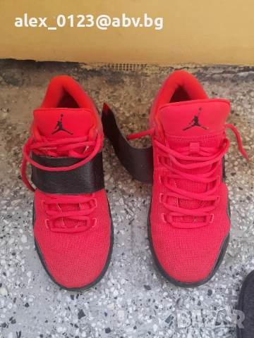 Air Jordan J23 'Max Orange'