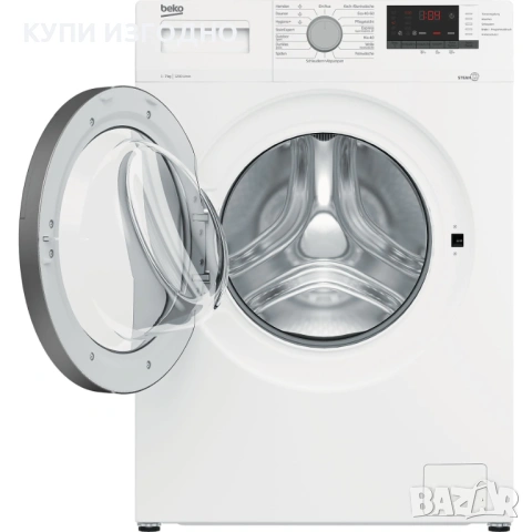 ПЕРАЛНЯ BEKO A+++, снимка 2 - Перални - 53561332