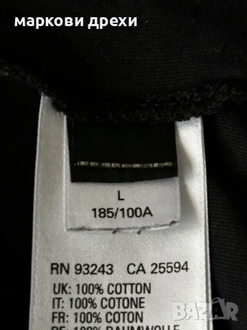 Diesel Mens T-Diego-Long B-R T-Shirt in Black L, снимка 9 - Тениски - 53065921