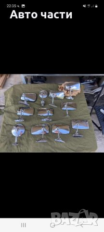 Авточасти ВАЗ.ЖИГУЛЯ МОСКВИЧ.И ДРУГИ.НА ТЕЛЕФ 0895486622