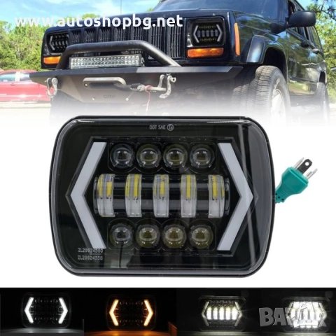 Диоден фар-дълги/къси/дневни светлини и мигач, снимка 4 - Аксесоари и консумативи - 52475862