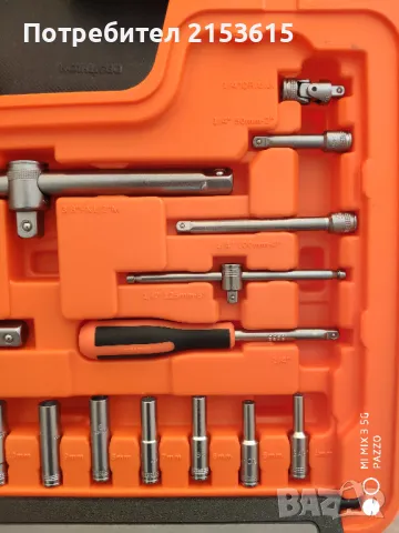  Bahco S800 гедоре /гидория 1/4 и 1/2 77части вложки камъни, снимка 9 - Гедорета - 48537104