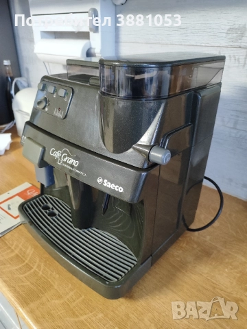 Кафемашина Saeco Viena, снимка 2 - Кафемашини - 52147160
