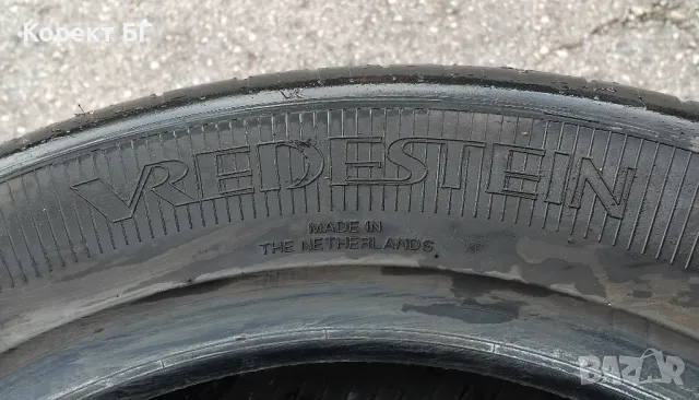 Гуми 225 55 17 Вредещайн Vredestein 3 броя. Нов внос. Не са нови!, снимка 15 - Гуми и джанти - 50408548