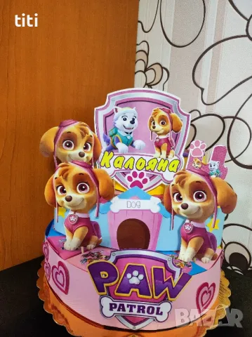 Картонена торта Скай Пес патрул 