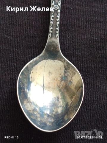 ДВЕ ПОСРЕБРЕНИ ЛЪЖИЧКИ за ЧАЙ, КАФЕ ОРНАМЕНТИРАНИ за КОЛЕКЦИЯ 15167, снимка 4 - Други ценни предмети - 51193859