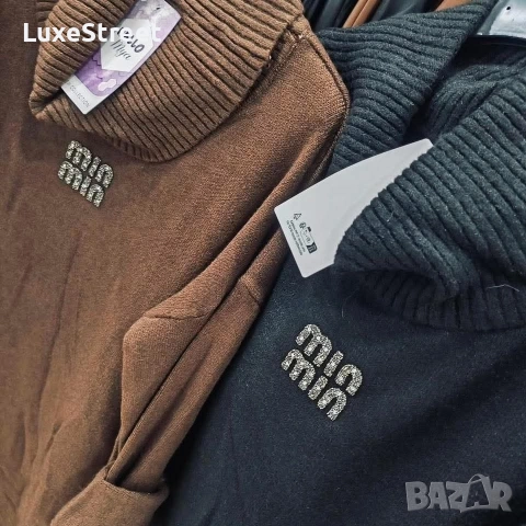 Дамска Рокля - Плетиво 🤍MIN, снимка 2 - Рокли - 52585757