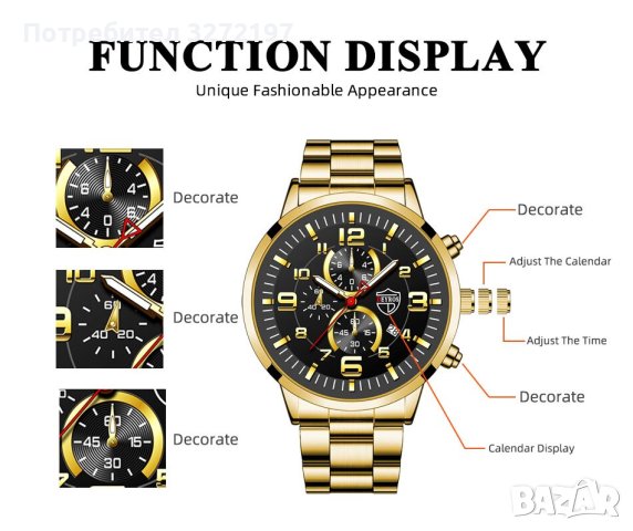 DEYROS - кварцов часовник,дата,неръждаема стомана, снимка 7 - Мъжки - 41436169