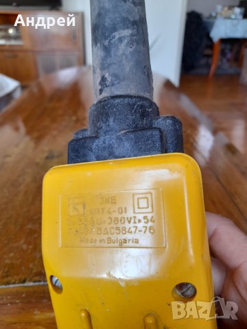 Пулт за управление на кран,подемник,лебедка #2, снимка 5 - Антикварни и старинни предмети - 41975223