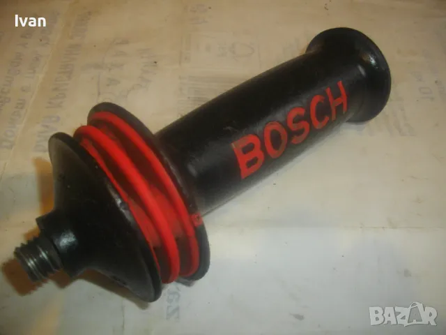 М12 BOSCH АНТИВИБРАЦИОННА ДРЪЖКА РЪКОХВАТКА БОШ ЗА ГОЛЯМ ЪГЛОШЛАЙФ ф180-ф230  И ЗА ПРОБИВНИ МАШИНИ, снимка 8 - Други инструменти - 49732390
