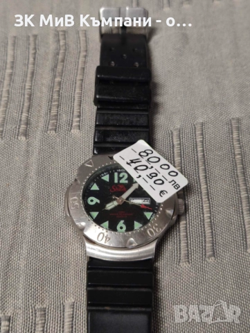часовник Shark 2-ld0285, снимка 2 - Мъжки - 52814338
