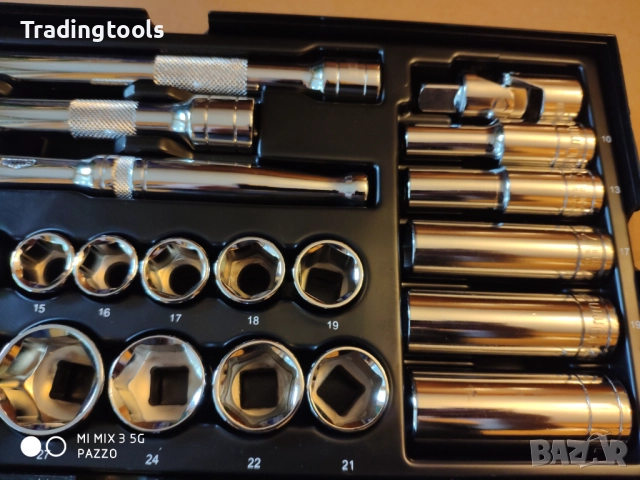 Halfords Advanced 1/2 гедоре /гидория 26части качествени вложки камъни Modular Tray , снимка 4 - Гедорета - 52856026