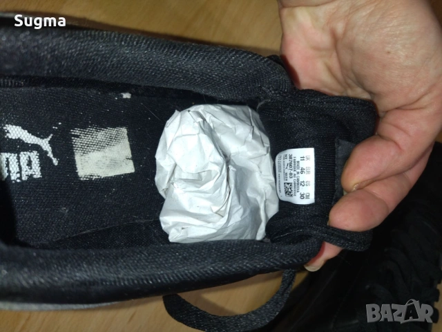 Маратонки 46н и 47н, снимка 16 - Маратонки - 53822850