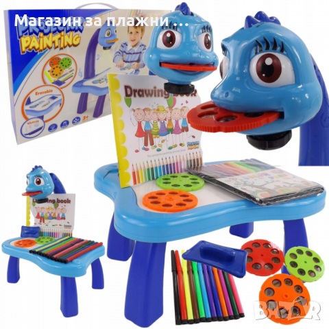 ДЕТСКА ДЪСКА С ПРОЕКТОР ЗА РИСУВАНЕ - КОД 3290