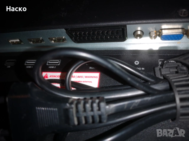 телевизор Blaupunkt 32, снимка 6 - Телевизори - 53861326