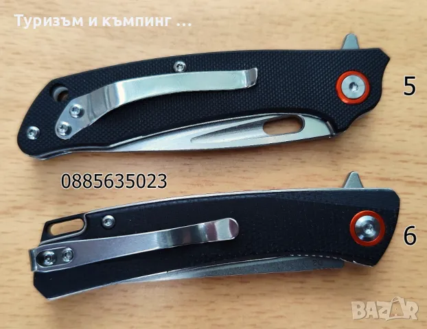Сгъваем нож - D2 / нови модели /, снимка 3 - Ножове - 47513558