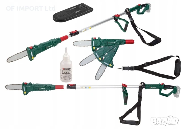 Aкумулаторна Градинска Телескопична Резачка PARKSIDE PAHE 20-Li D4, снимка 5 - Градинска техника - 50952433