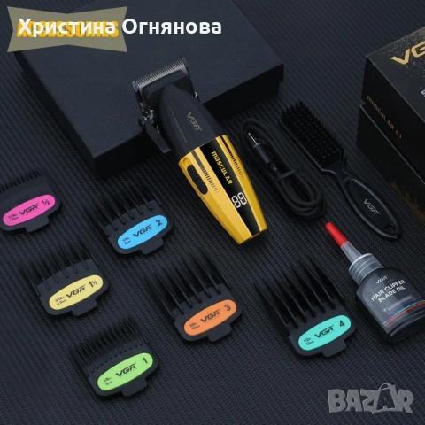 Професионална машинка за подстригване VGR V-285, снимка 4 - Машинки за подстригване - 53678558