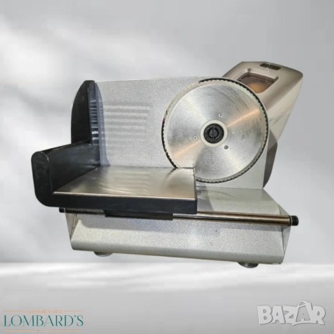 МTarrington Home FS1500M