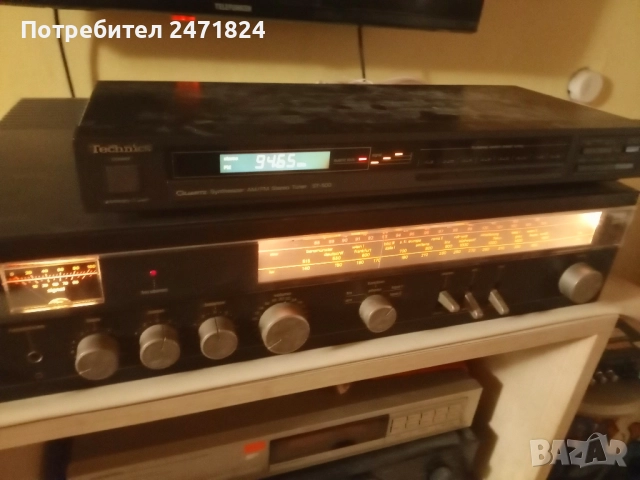 Усилвател Schneider Dual 200 R