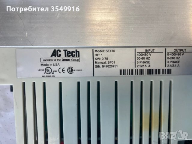 Честотен регулатор(инвертор) Lenze(AC TECH) 0,75кw/400V, снимка 3 - Други машини и части - 50971881