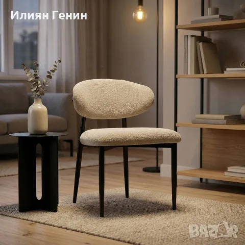 Трапезни столове HOMCOM, снимка 9 - Столове - 56204373