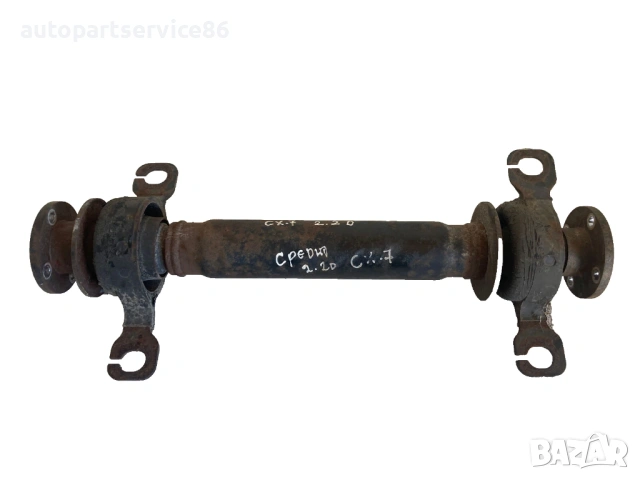 Среден карданен вал за ръчна скоростна кутия за Mazda CX-7 2.2 MZR-CD (2011)