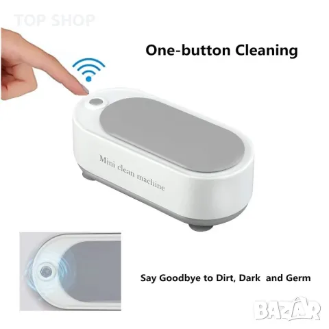 Ултразвукова машина за почистване на бижута, мини портативна професионална почистваща машина DEEM за, снимка 6 - Друга електроника - 48500187