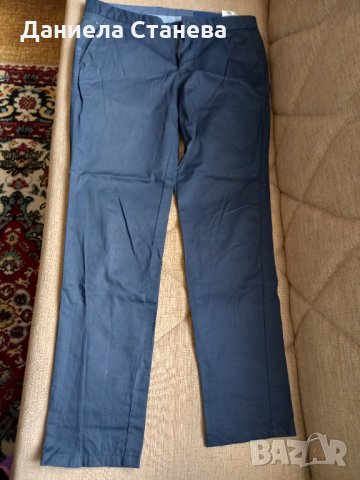 Класически мъжки панталони с подарък риза, снимка 1 - Панталони - 34639326