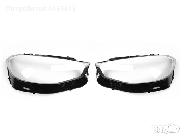 Стъкла за фарове на Mercedes S-Class W223 2020+, снимка 5 - Аксесоари и консумативи - 50950551
