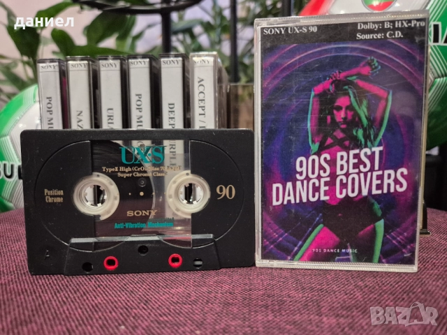 Аудио касети SONY - Deep Purple, Rainbow, Black Sabbath, Whitesnake, ACCEPT, Led Zeppelin,Uriah Heep, снимка 9 - Аудио касети - 52842892