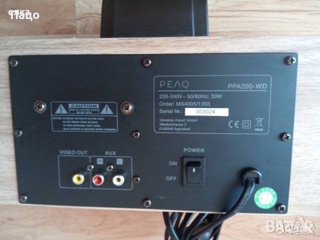 Peaq PPA200 WD Docking Speaker, снимка 7 - Аудиосистеми - 41099355