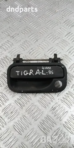 Дръжка врата Opel Tigra 1995г.(предна лява)	
