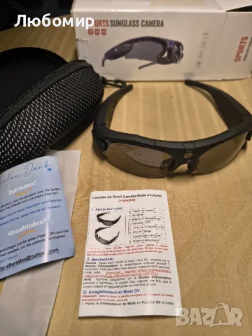 Слънчеви очила RERBO Full HD 1080p с UV защита и поляризирани лещи за открито и пътуване

, снимка 4 - Слънчеви и диоптрични очила - 50414159