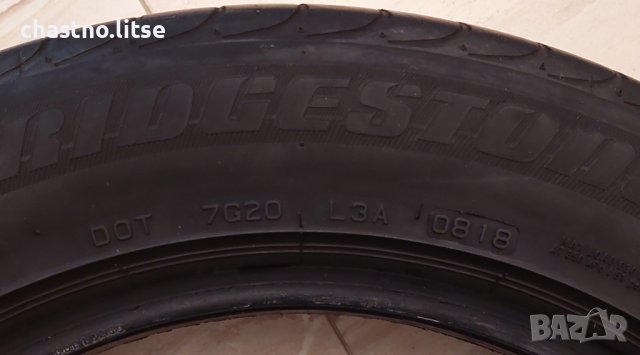 Летни гуми 205/60/R16 - Bridgestone Turanza ER300 92W, снимка 5 - Гуми и джанти - 39703518
