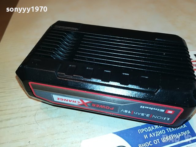 EINHELL 18V/2,5AH-LIION BATTERY-NEW 0805231254, снимка 8 - Други инструменти - 40627446