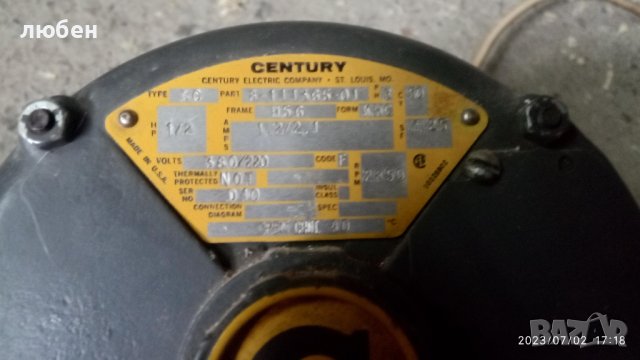 Електромотор 220/380, снимка 3 - Електродвигатели - 41444832