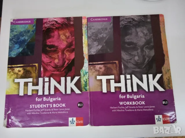 Think for Bulgaria B1.1: Workbook  and Student's Book
