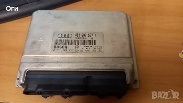 Компютър за Ауди 1.8 Т АЕВ мотор 4В0 907 557 А