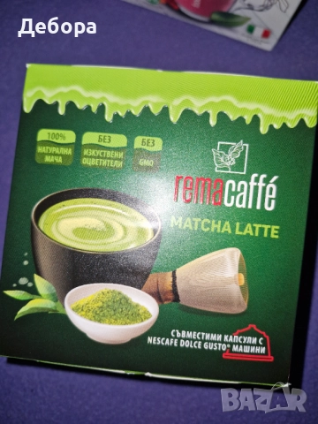 Капсули за Dolce Gosto