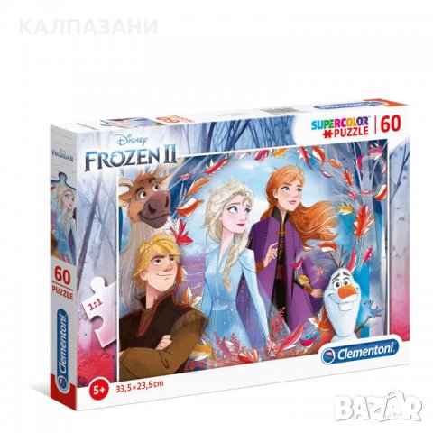CLEMENTONI Пъзел Frozen 2 26058