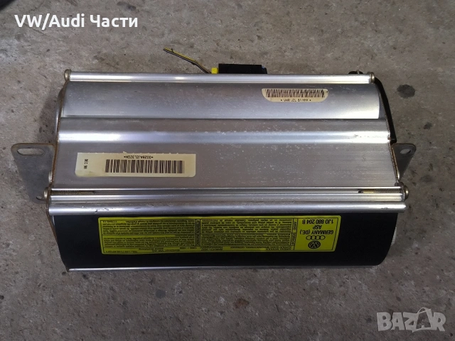 Airbag въздушна възглавница за Фолксваген Ауди Сеат Шкода VW Audi Seat Skoda VAG 1J0880204B