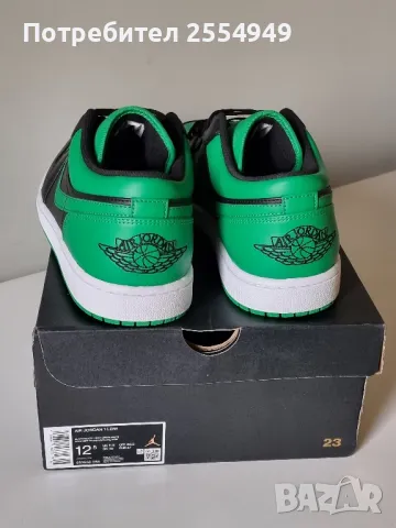Nike Air Jordan 1 спортни обувки 47 номер, снимка 5 - Спортни обувки - 50030529