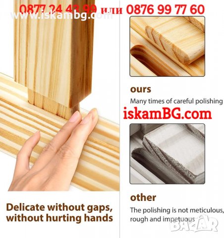 Професионален статив за рисуване | Дървен статив за рисуване | Детски статив картини - КОД 3834, снимка 10 - Картини - 39553603