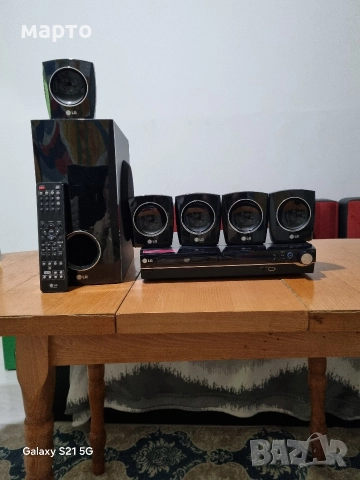 домашно кино LG