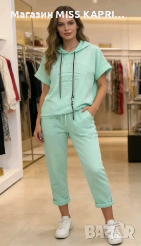 До ХЛ!!!Комплект код 80816